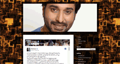 Desktop Screenshot of photos.actorrahman.com