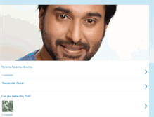 Tablet Screenshot of photos.actorrahman.com