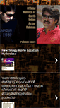 Mobile Screenshot of news.actorrahman.com